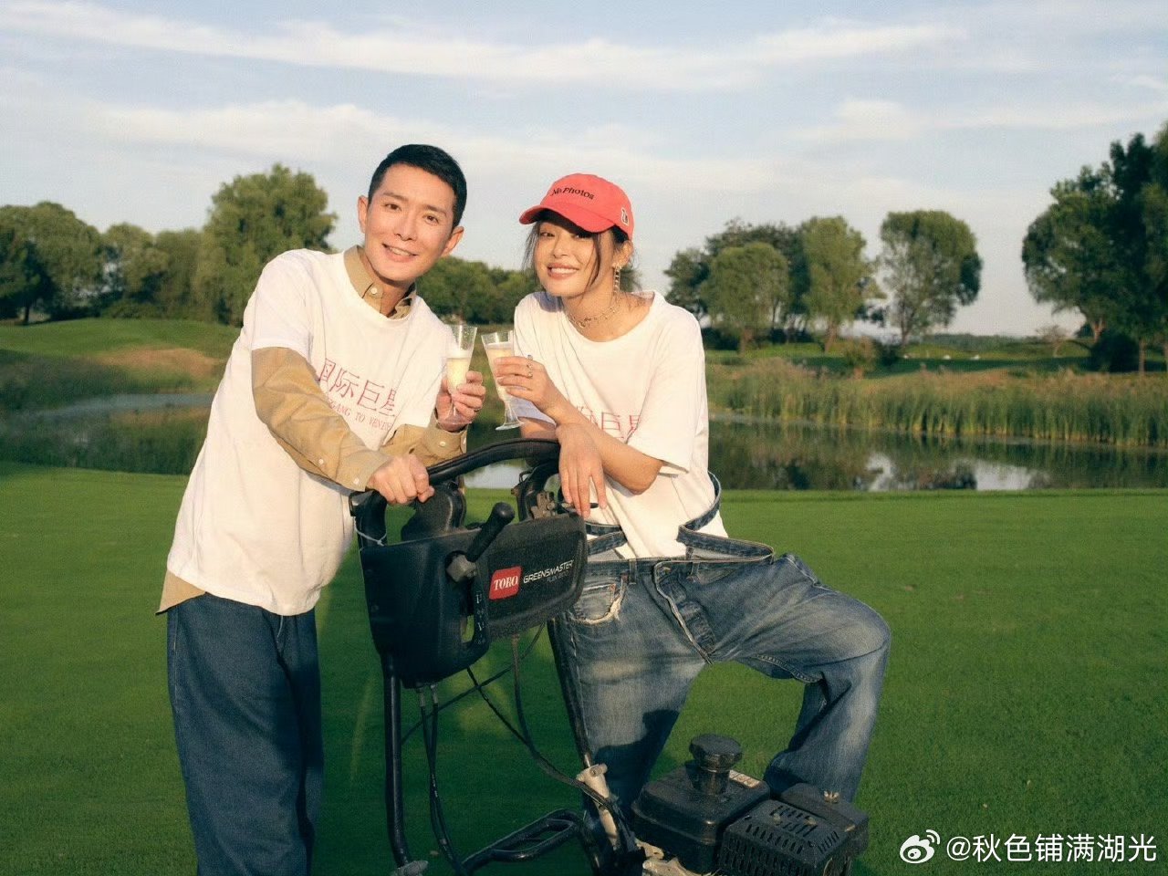 辛芷蕾刘冲合照辛芷蕾刘冲合影 11 ​​​