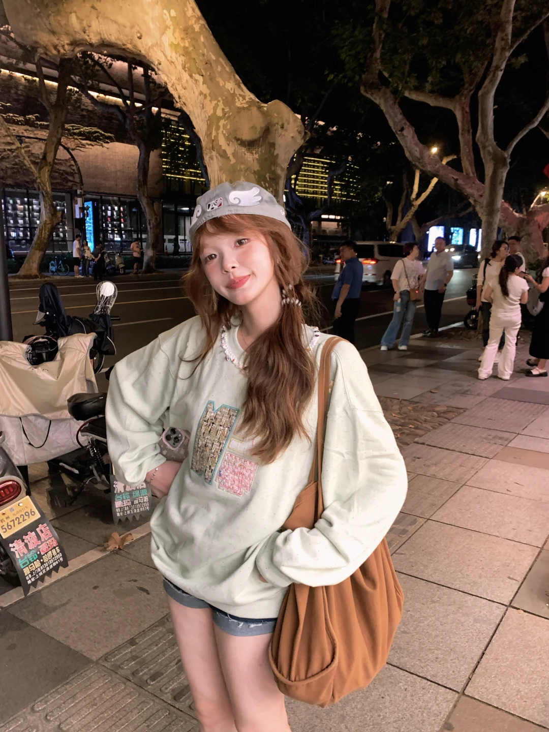 ( ͡° ͜ʖ ͡°)✧