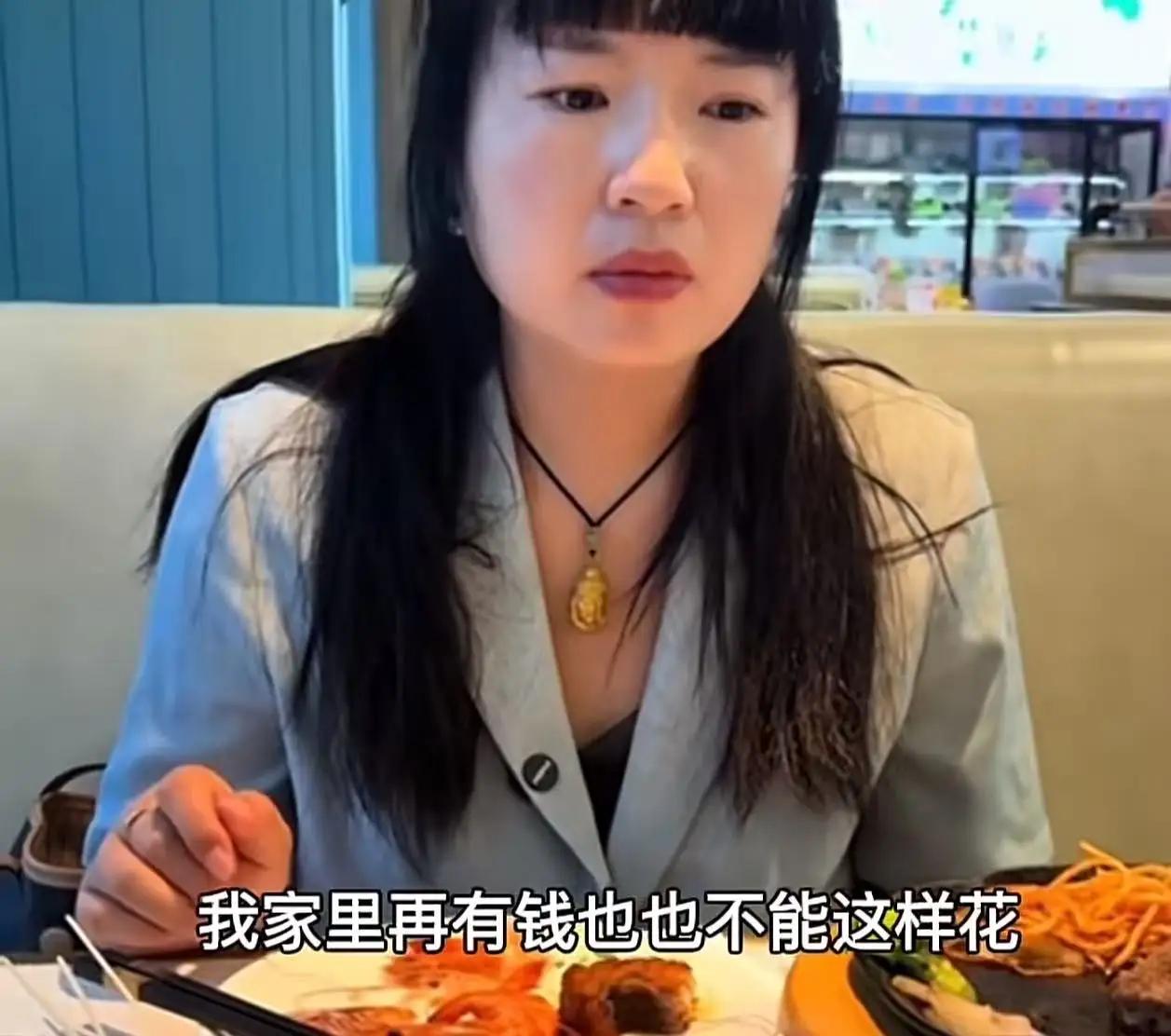 一顿西餐照妖镜，心态格局见真章

话说一男一女相亲，约在西餐厅。女方落落大方，点