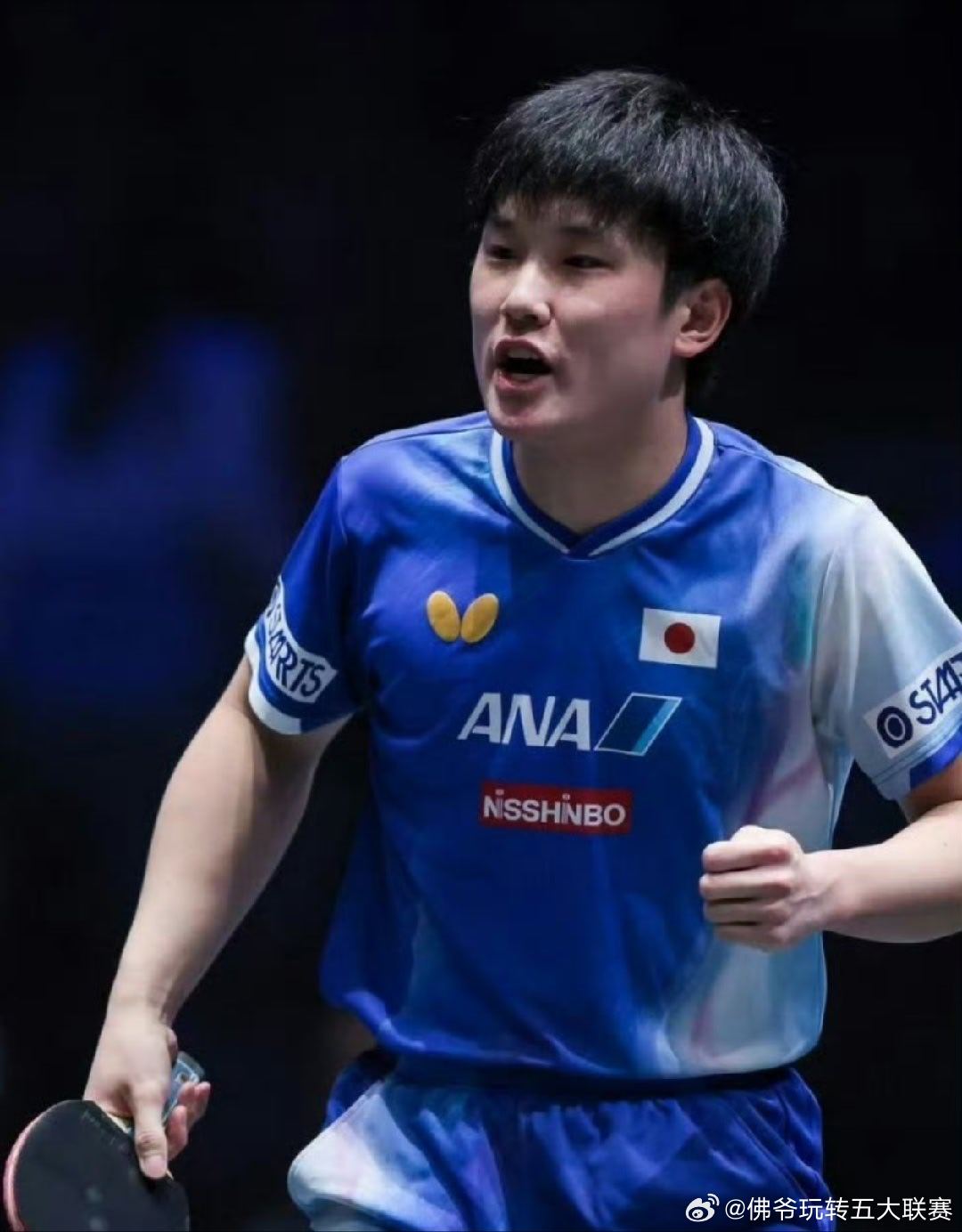 张本智和鹰眼挑战失败！发球遮挡争议判罚成转折点，1-4不敌林昀儒无缘世界杯四强2