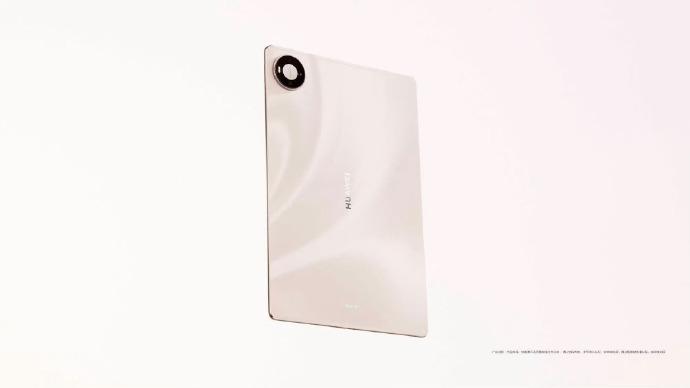 华为真是把平板轻薄做到了极致！新款华为 MatePad Pro 整机仅 439g