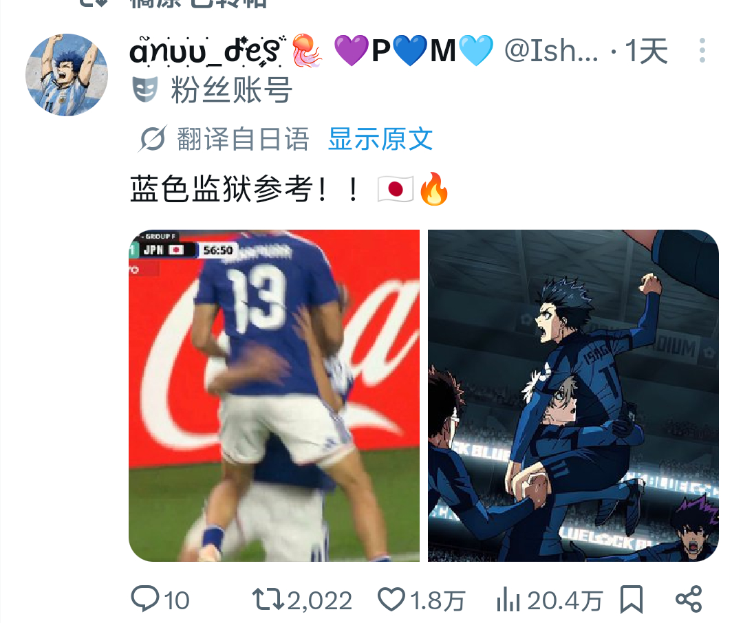 希望今后jc也要解锁洁更多的赛场庆祝pose，涉及到洁跟外国人的肯定要更开放一点