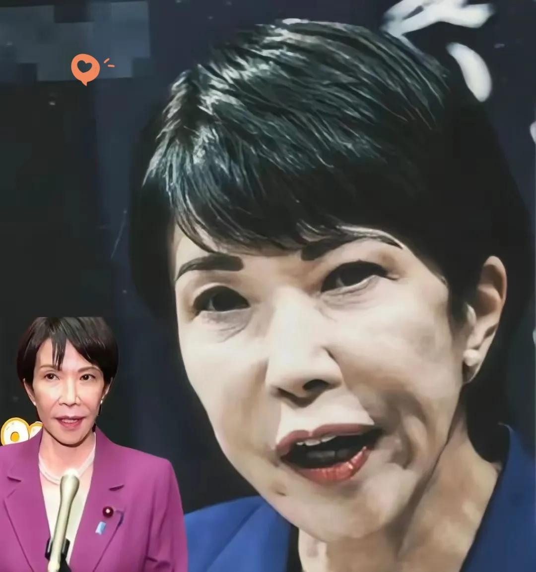 就在！刚刚！
日本突然宣布！
日本要改称了！

2026财年眼看就要到了，日本自