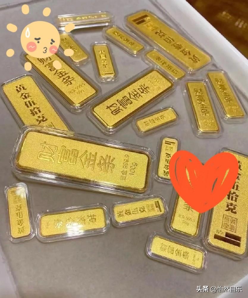 金价瞬息万变，这下我总算是大开眼界了，

今天是2026年3月16日，一看行情挺