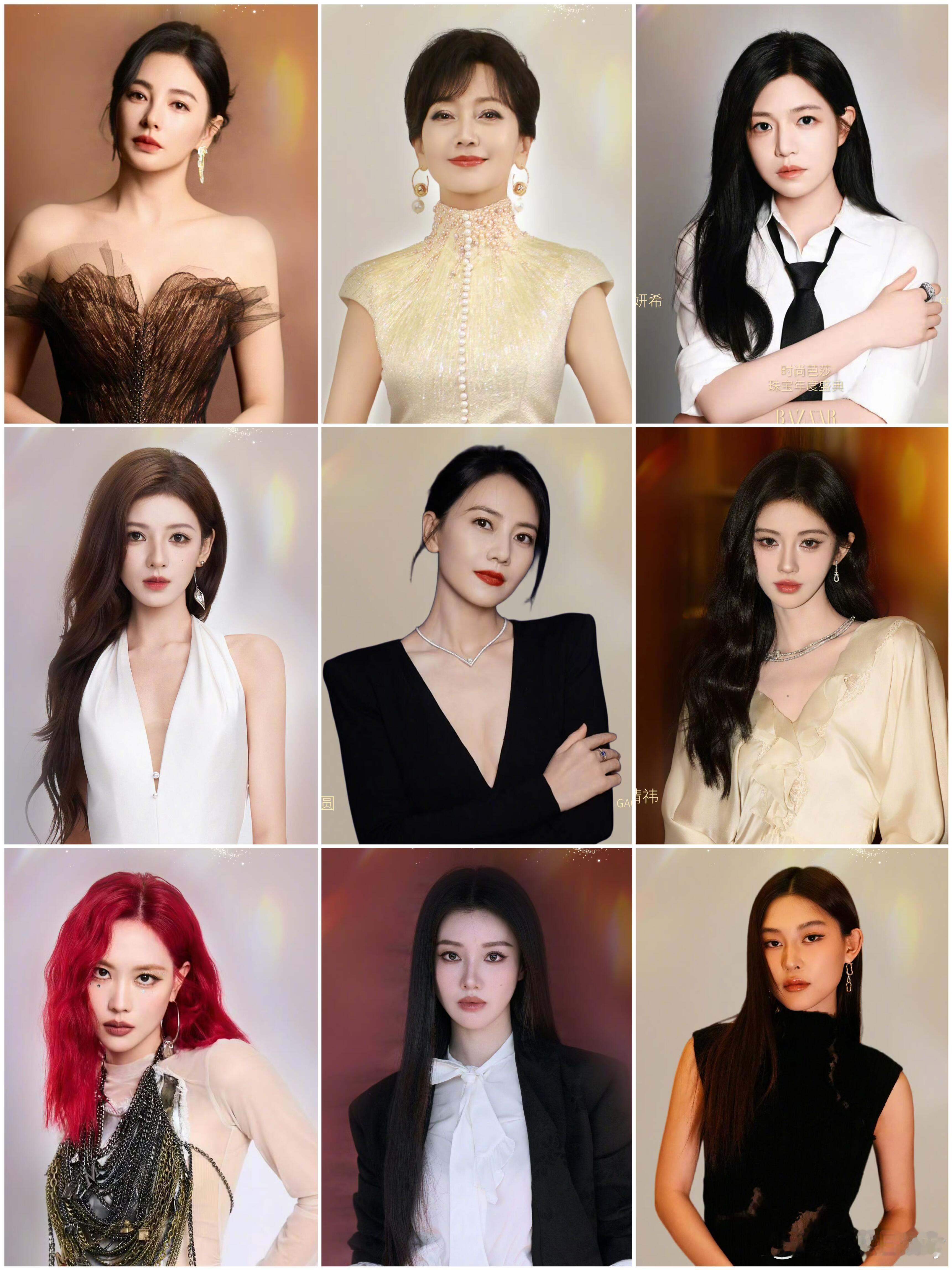 时尚芭莎年度盛典•嘉宾阵容时间：12月22日赵雅芝、高圆圆、陳妍希、鞠婧祎、张予