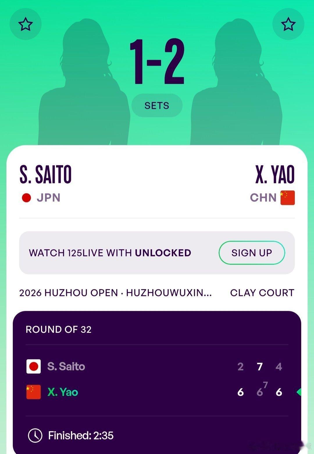 WTA125湖州站🇨🇳女单第1轮姚欣辛🇨🇳6-2/6-7(7)/6-4战