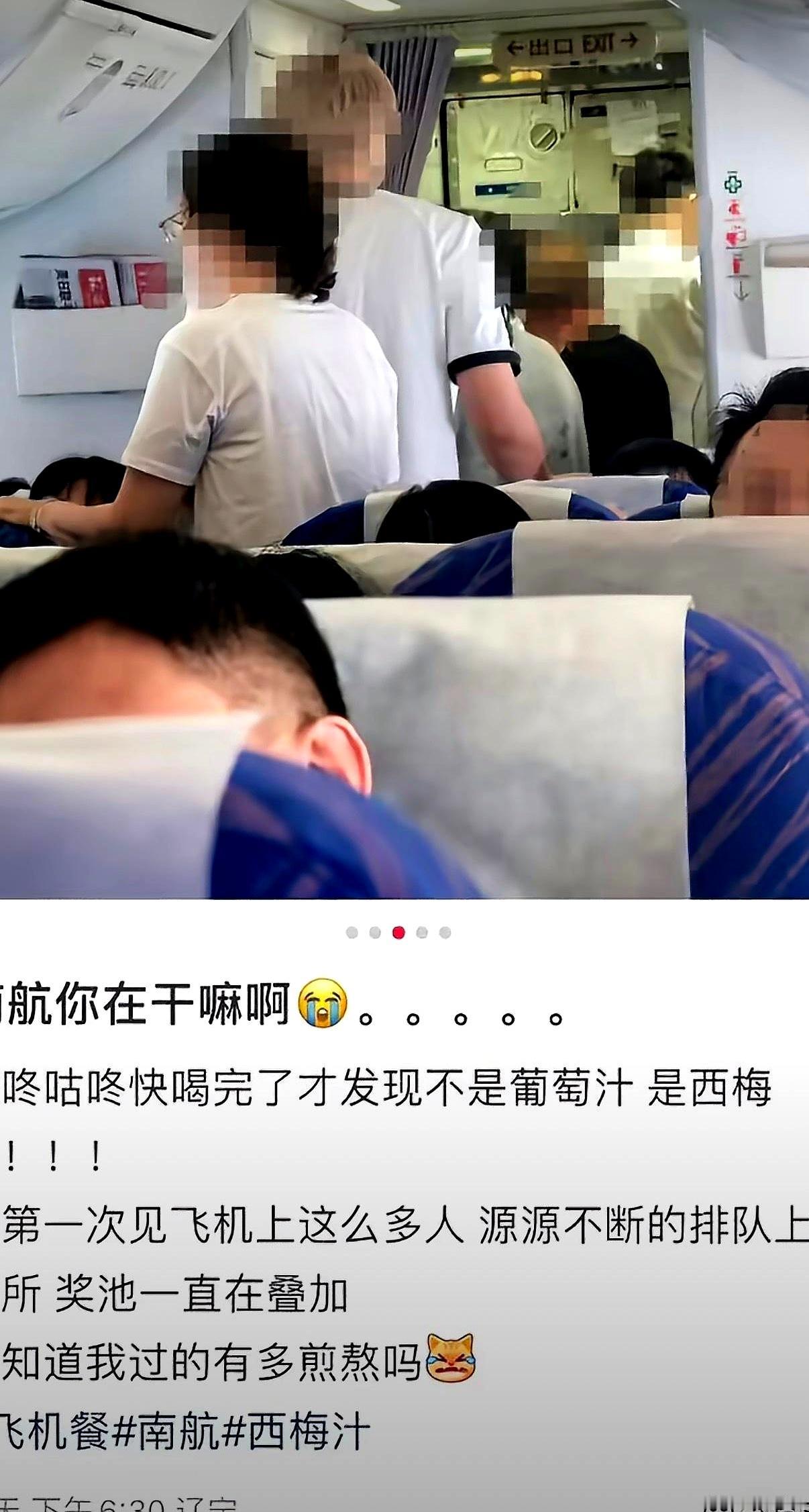 你敢信吗？
有时候真不是大问题把人难住了，反而是这种说不出口的小毛病，稍微一调整
