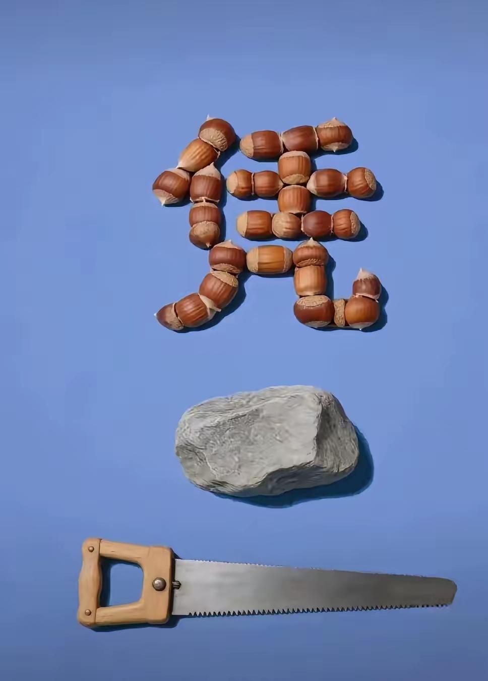 打一成语，嗨，别嘴硬，有本事三秒钟把答案亮出来，这可在肚子里有点真货，一般人真猜