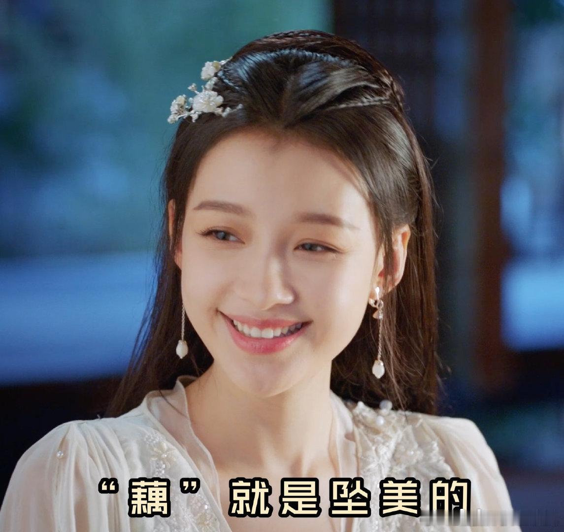 孙怡演技 好奇影后相关争议，比起头衔，更想看孙怡进组，演一部出彩的女主电视剧。 