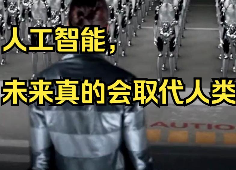 AI最大的伤害，不会淘汰精英，而是抛弃了踏实吃苦的底层人
 
现在全网都在吹捧A