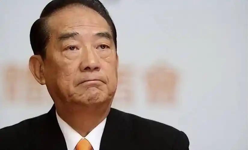 亲民党主席宋楚瑜向大陆发声！
9月22日，现年84岁的亲民党主席宋楚瑜罕见公开表