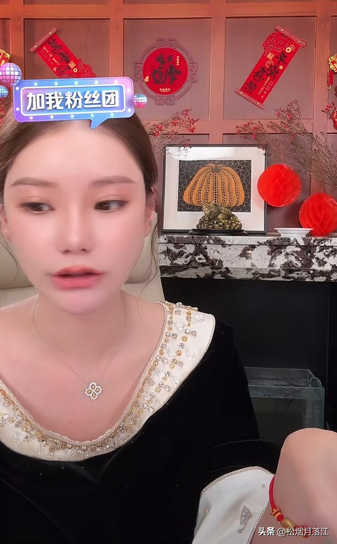 刚刚，马筱梅直播了，但是总有一些很讨厌的人，说一些不适宜的话，又在那说徐熙媛，马