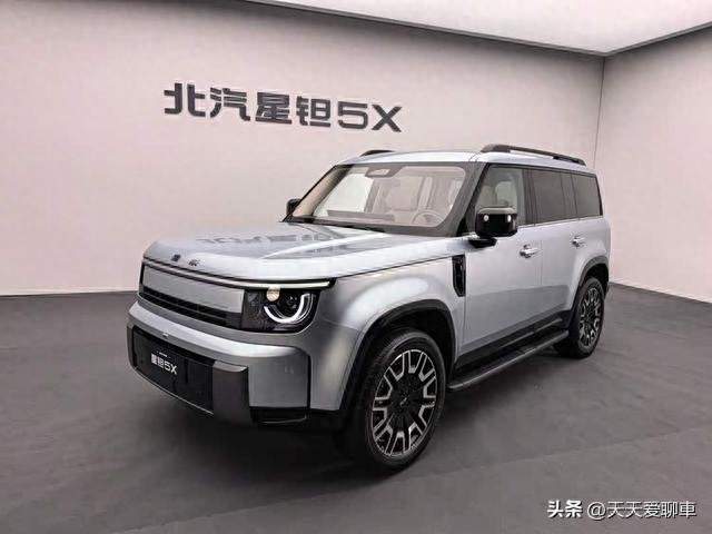 方正造型+大空间，北汽星钽5X，城市和短途出游都合适