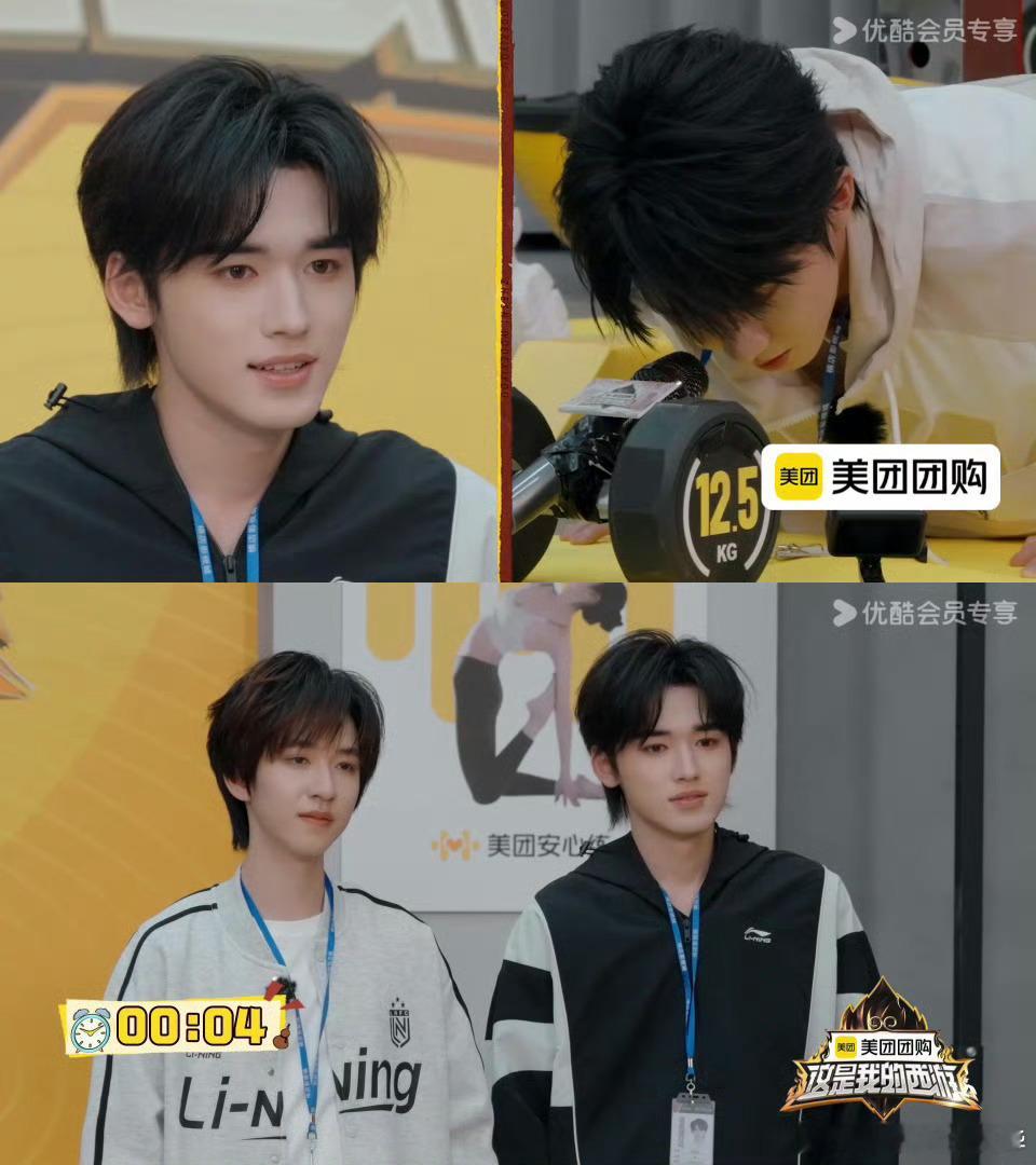 马嘉祺俯卧撑也不耽误vocal实力 不得不说，马嘉祺做俯卧撑时拉长音，完美诠释v