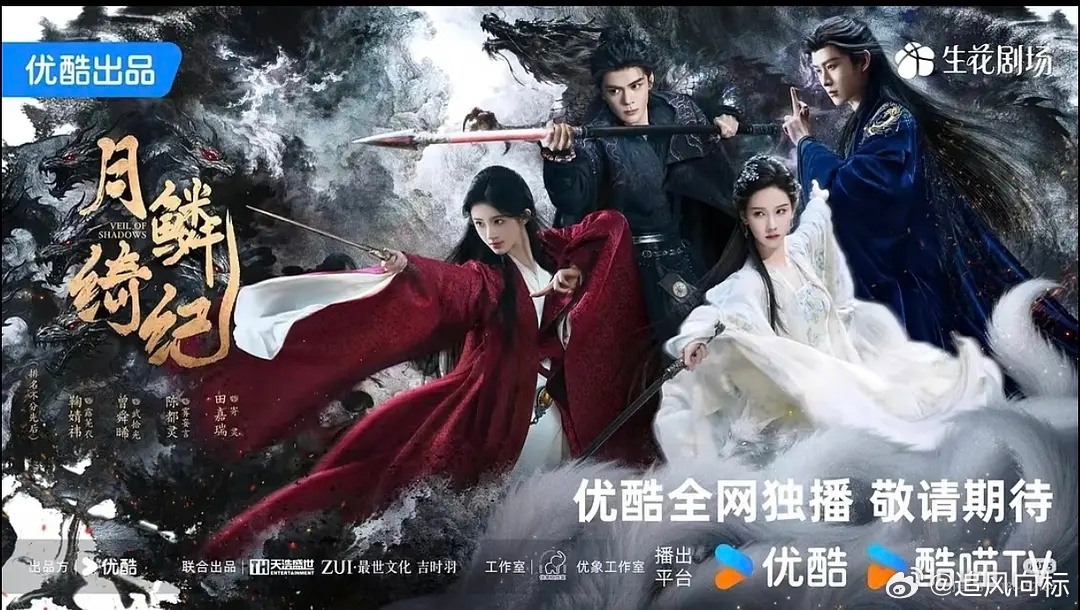 鞠婧祎和陈都灵到底谁是c不重要，反正是俩女孩就行，但是希望鞠婧祎演技能好一点，不