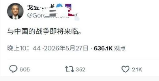 懂子，把你家狗看住了，它想害你。