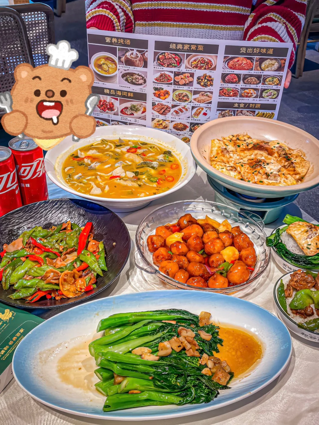 深圳土著聚餐都会去的2️⃣0️⃣年老牌餐厅
