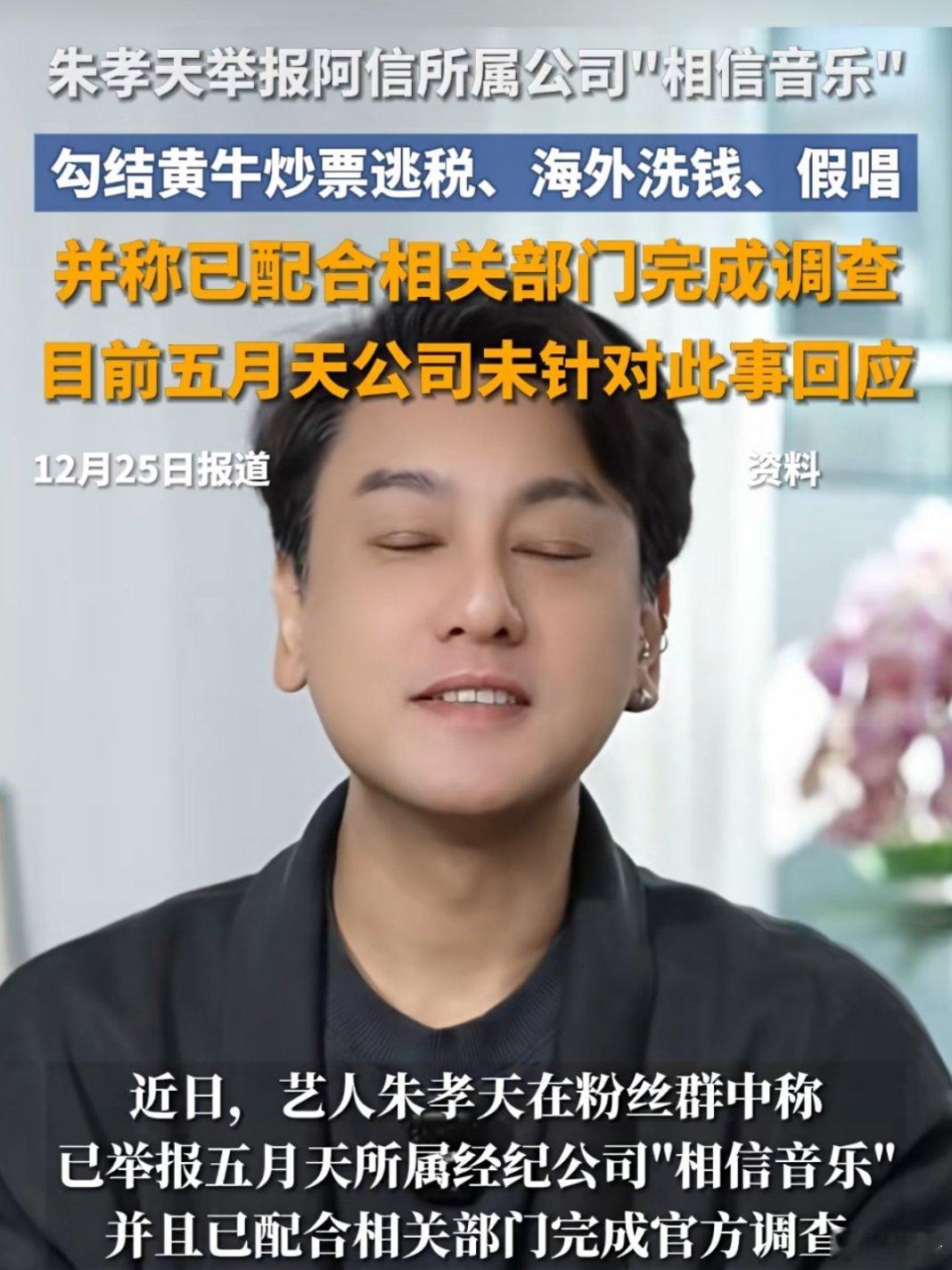 当所有人都虚伪的时候，真实的那个人显得有点格格不入，像极了职场的老实人，被别人排