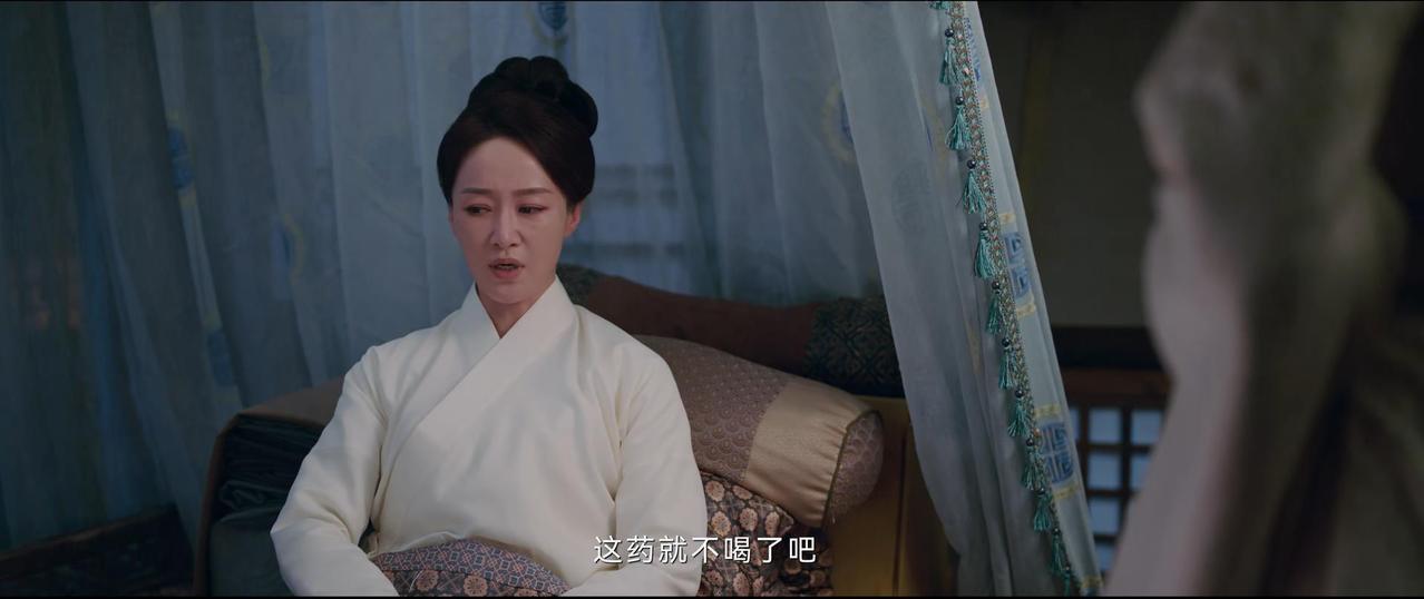 顾九思妈妈太真实了，本来病恹恹的，调理身体的药也不肯吃，嫌苦。但一听说顾九思和柳