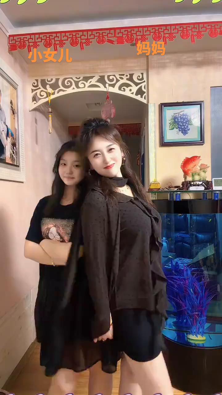 小女儿。
