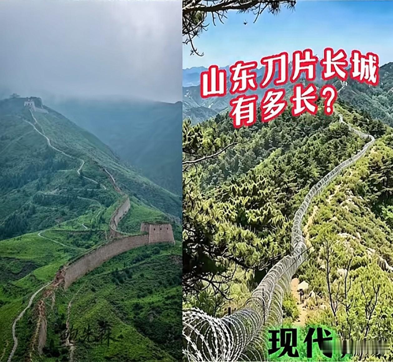 在古代，长城的作用是防止外敌进入。
在现代，长城的作用是为了旅游娱乐。

在现代
