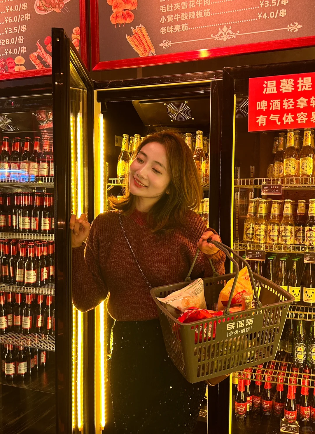 长春，这里的夜晚跟云南似的❗️
