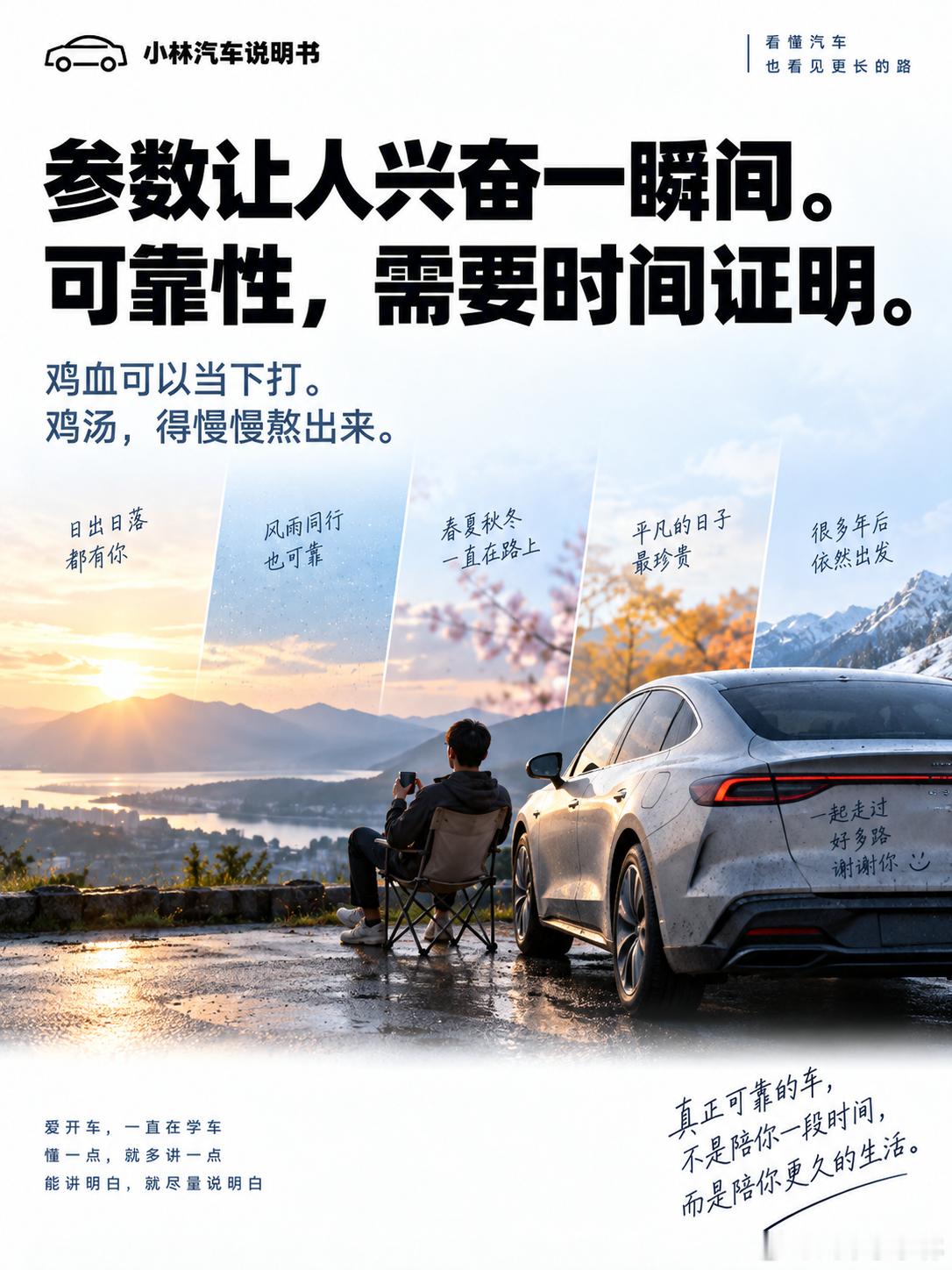 电池能出厂不代表合格  出道，考验才刚刚开始大规模商业量产的工业产品，品质而是在