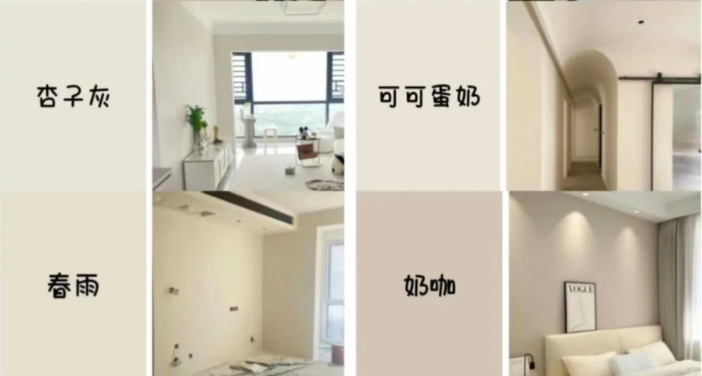 地板偏浅灰调，门是白墙这些颜色是不是都还行啊？有没有懂装修啥的配色的啊 ​​​