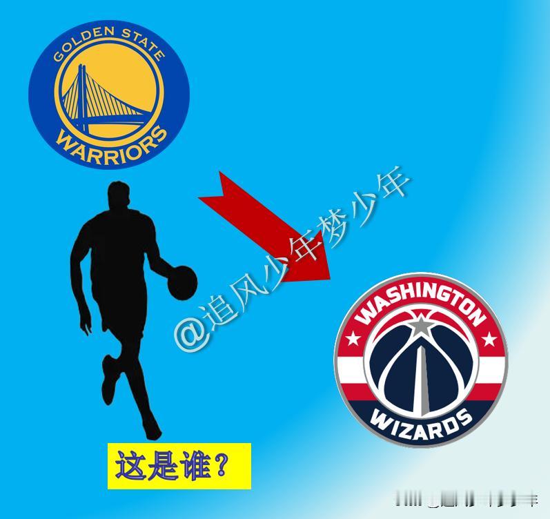 这个球员很多人都很喜欢吧，虽然球迷都调侃他在场上的表现，但他的实力确实不弱，他在