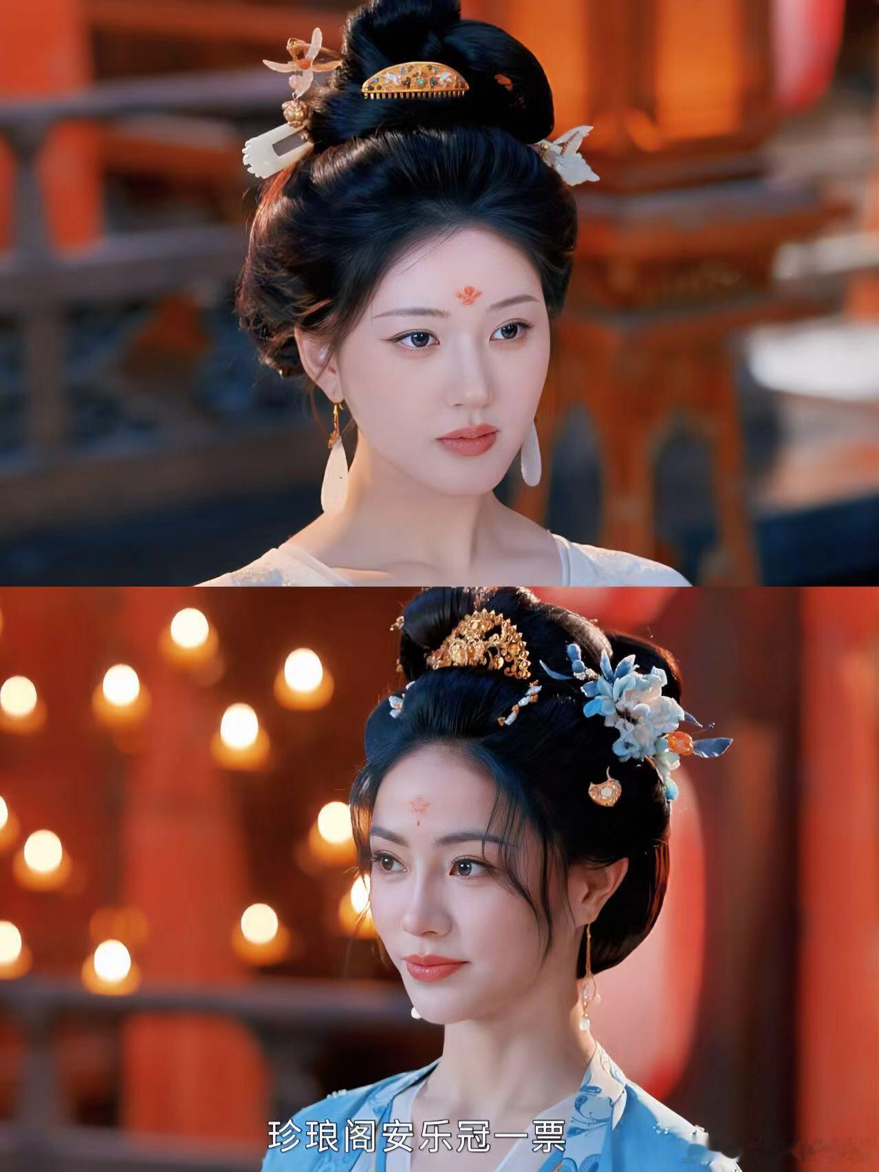 珠帘玉幕另一种意义的圆满  珠帘玉幕[超话]  天呐，没老公之后，更美了看到珠帘