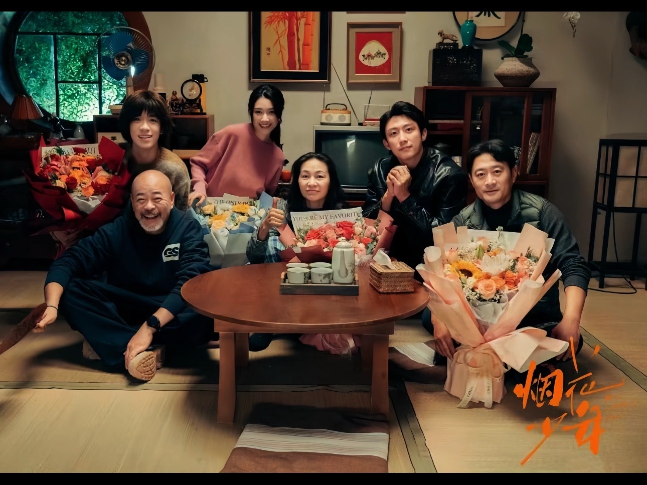 日本副本里的小满 