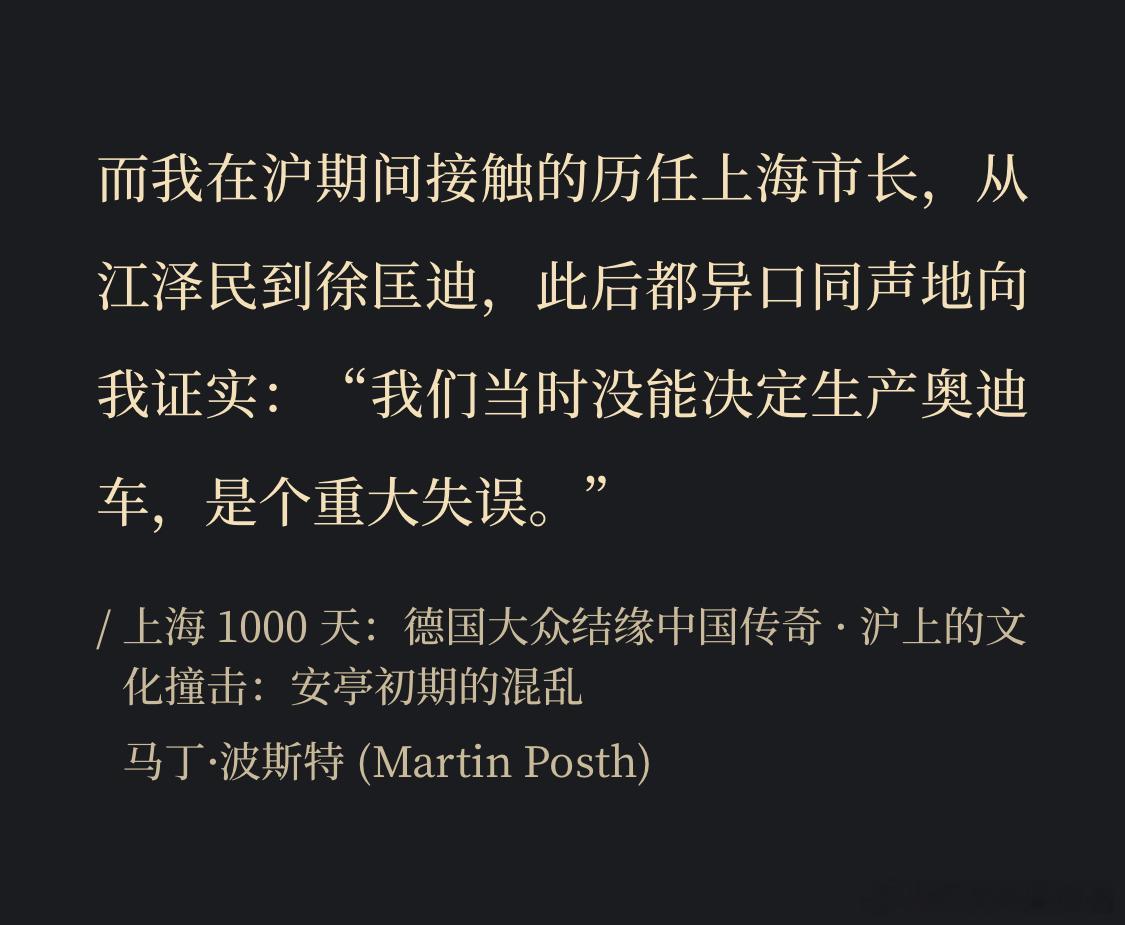 分享图片 ​​​