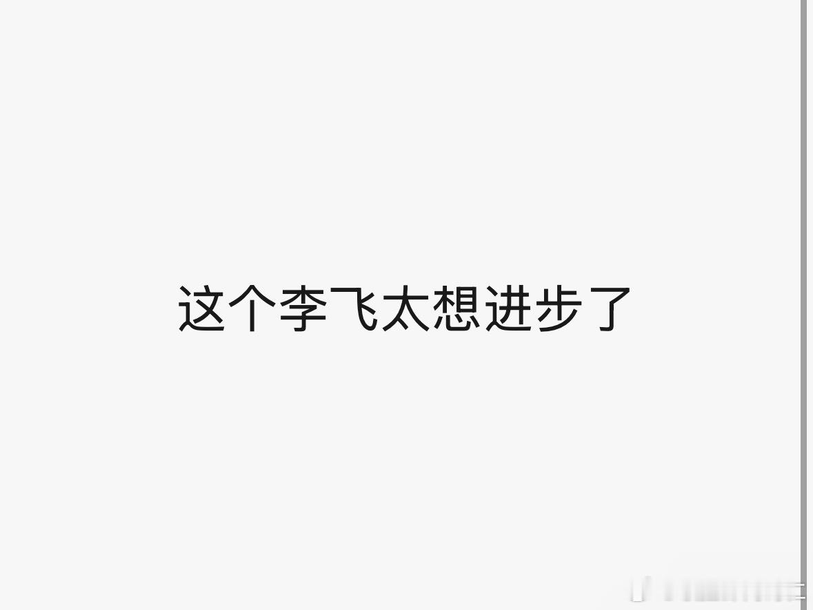 我特么不行了kaanamsuajgksnjsksn ​​​