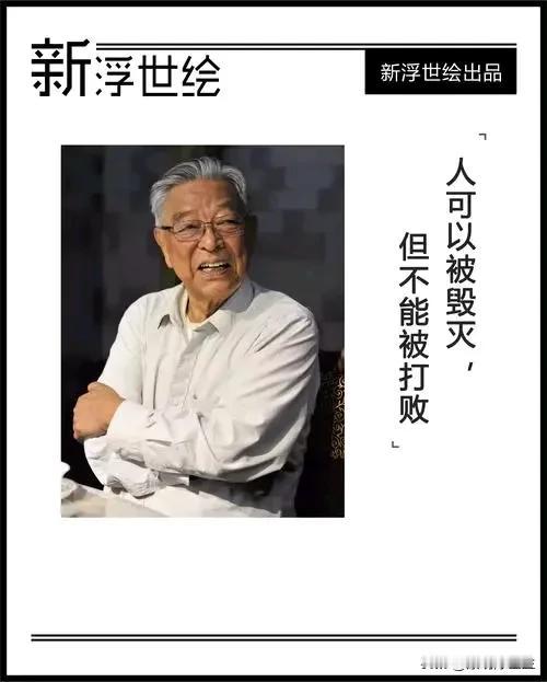 过分担忧未发生的事，这也许是焦虑吧？不管发生什么，生命都会按应该的走向发生，未必
