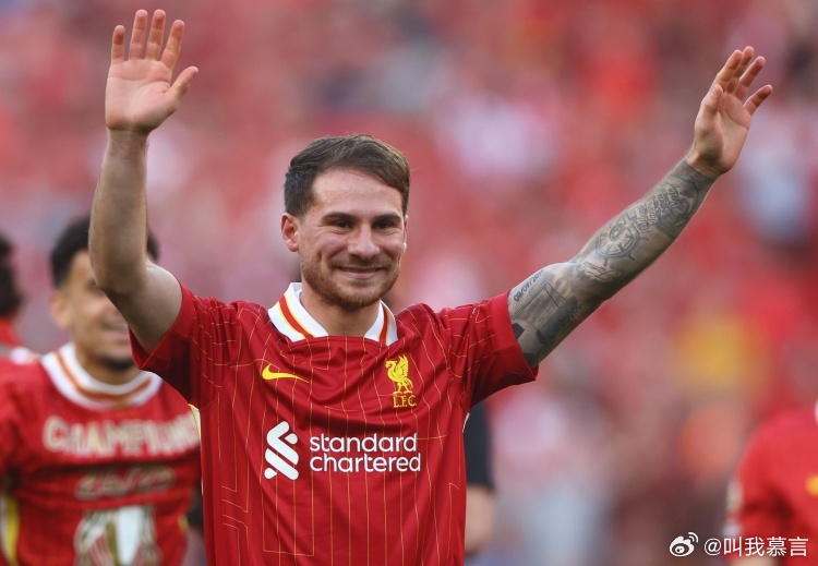 04月03日讯 据太阳报报道，利物浦计划在夏窗进行大清洗，麦卡利斯特、加克波、基