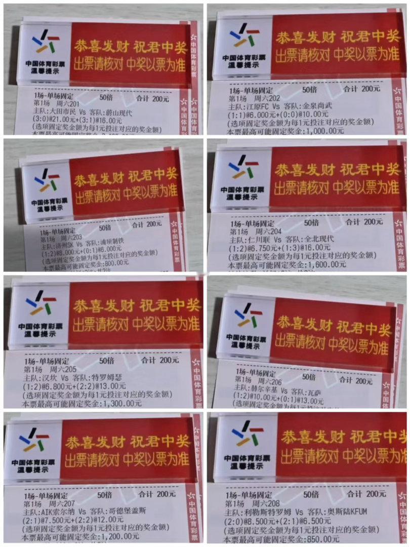 内部杰总群殴单场笔芬🔥🔥🔥🔥🔥 
