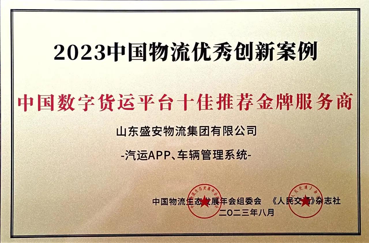 拿着800万去创业的话，有机会创造无限可能，相比事业编而言，显然更具发展潜力 。