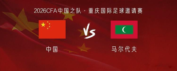 历史全胜的对手，主场首秀，还带个17岁高中生冲纪录——听着像爽文剧本对吧？😏 