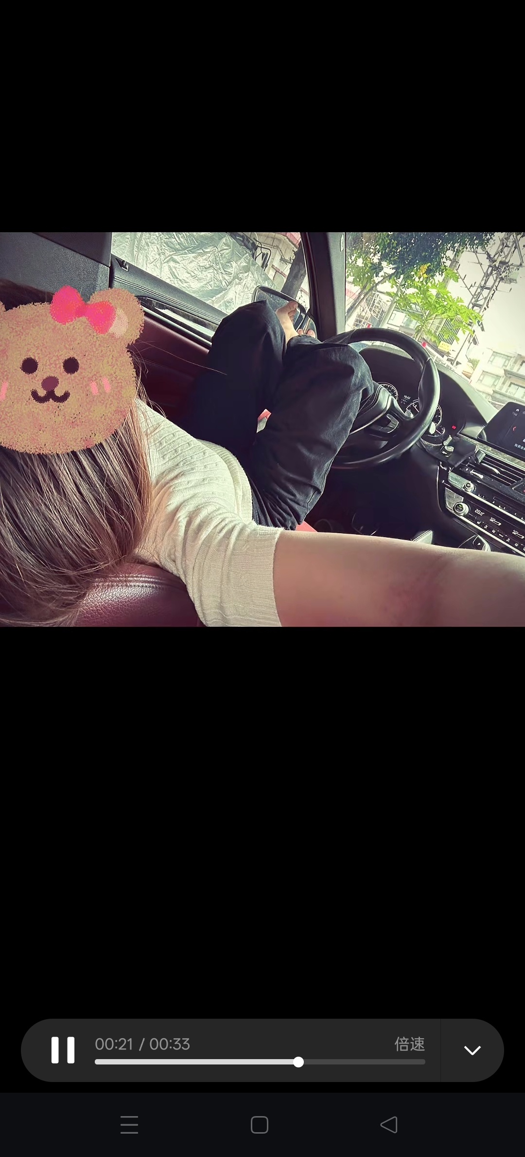 真正的阳光心态，是在认清生活真相后，依然热爱它、创造它、点亮它。 