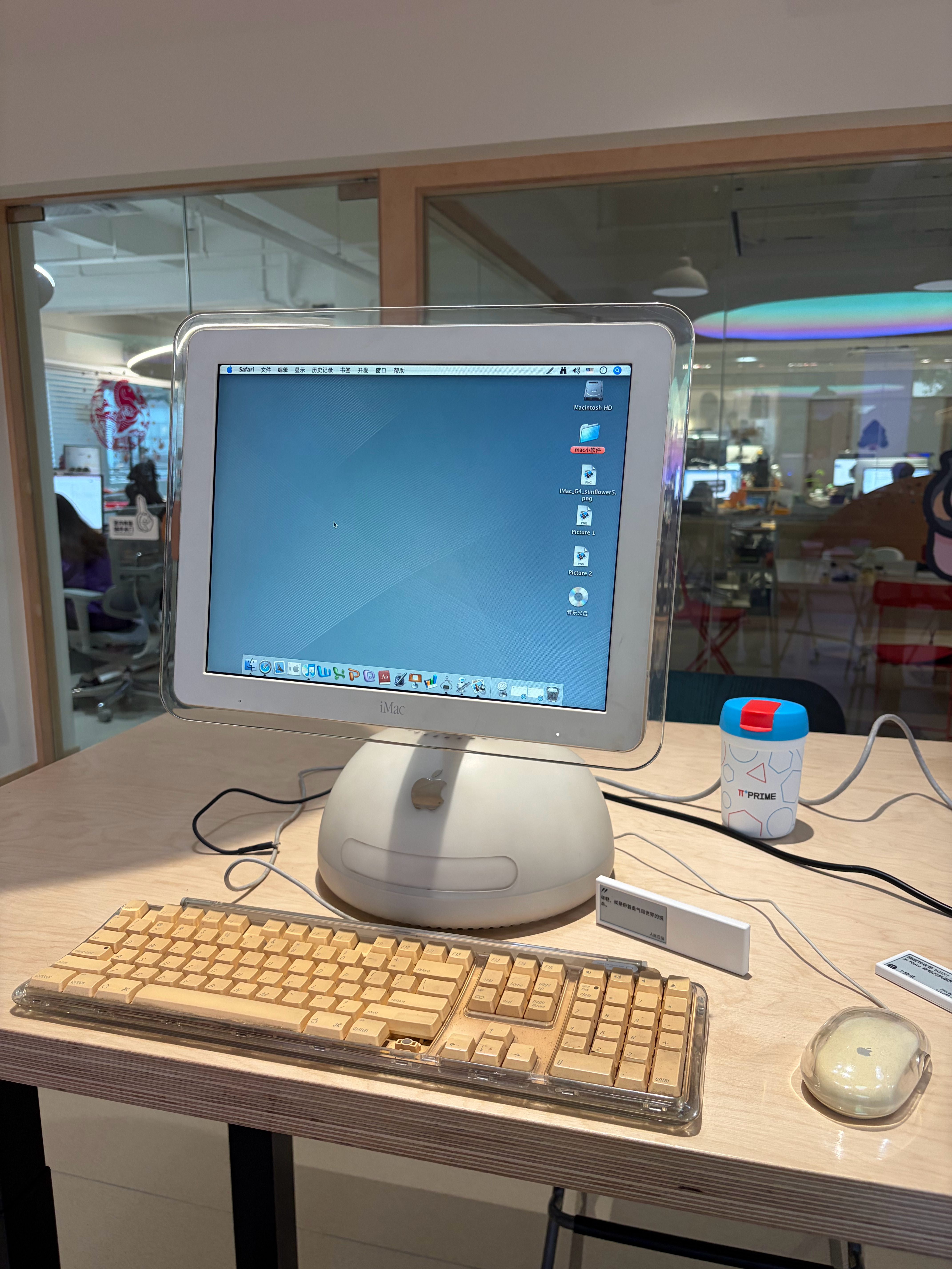 见都没见过的好东西二十多年过去了 它的转轴居然一点都不卡！？想停哪儿就停哪儿？！