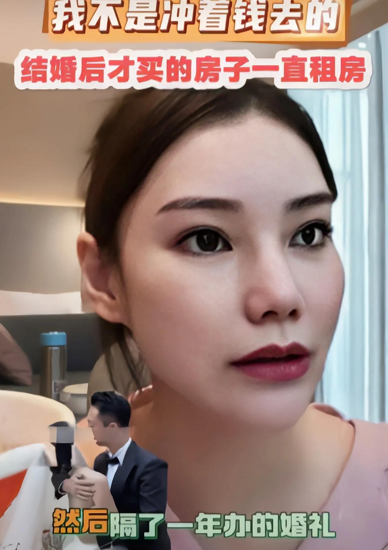 晓梅回台湾生孩子这事，坊间一直有些说法，有人说她是为了买房资格，也有人觉得是冲着