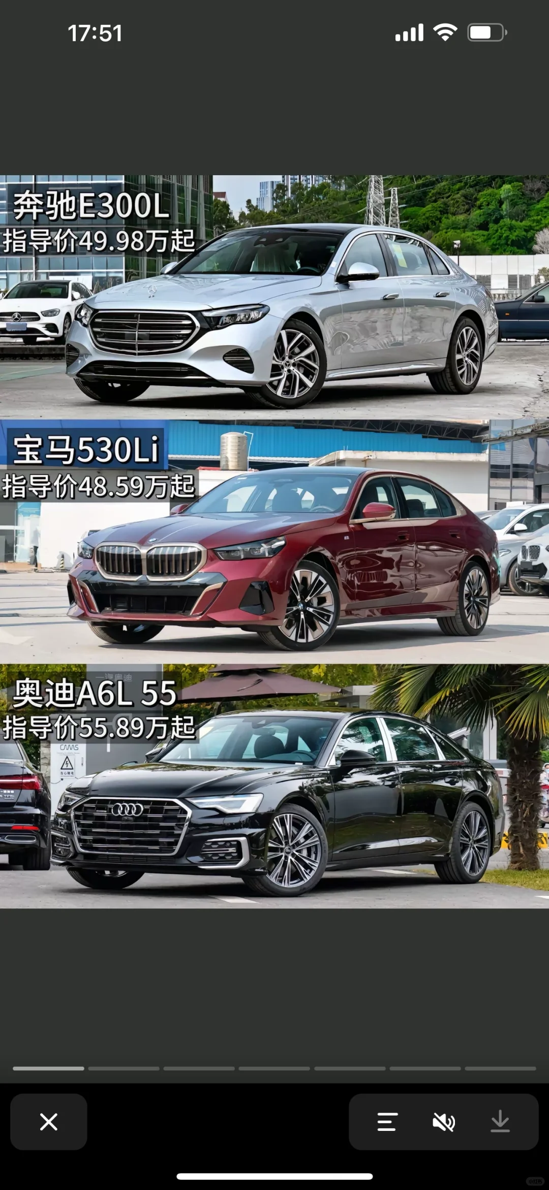 你们会选白色吗