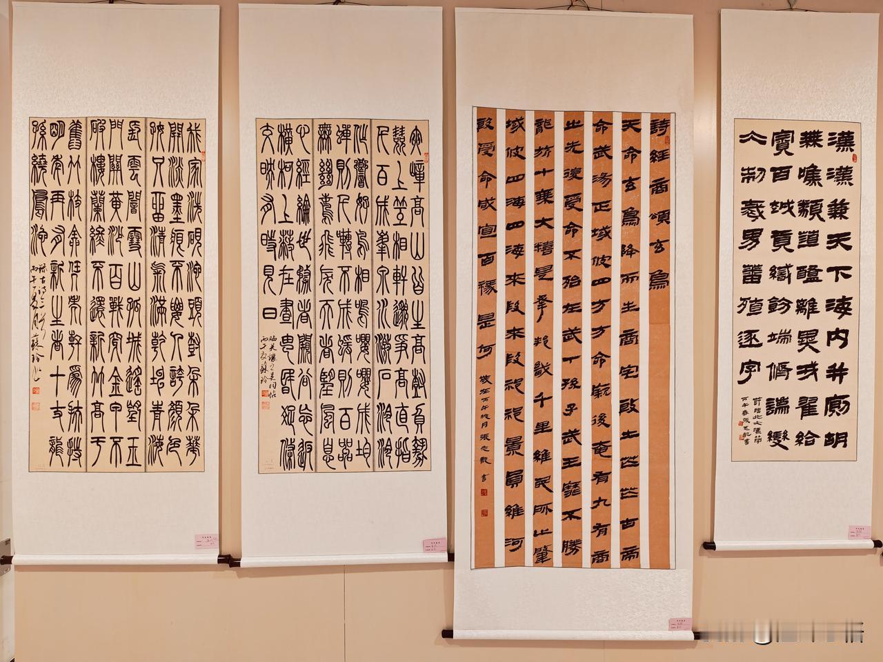 汲古再润今·翰墨颂党恩--书画临摹与创作精品展（八）