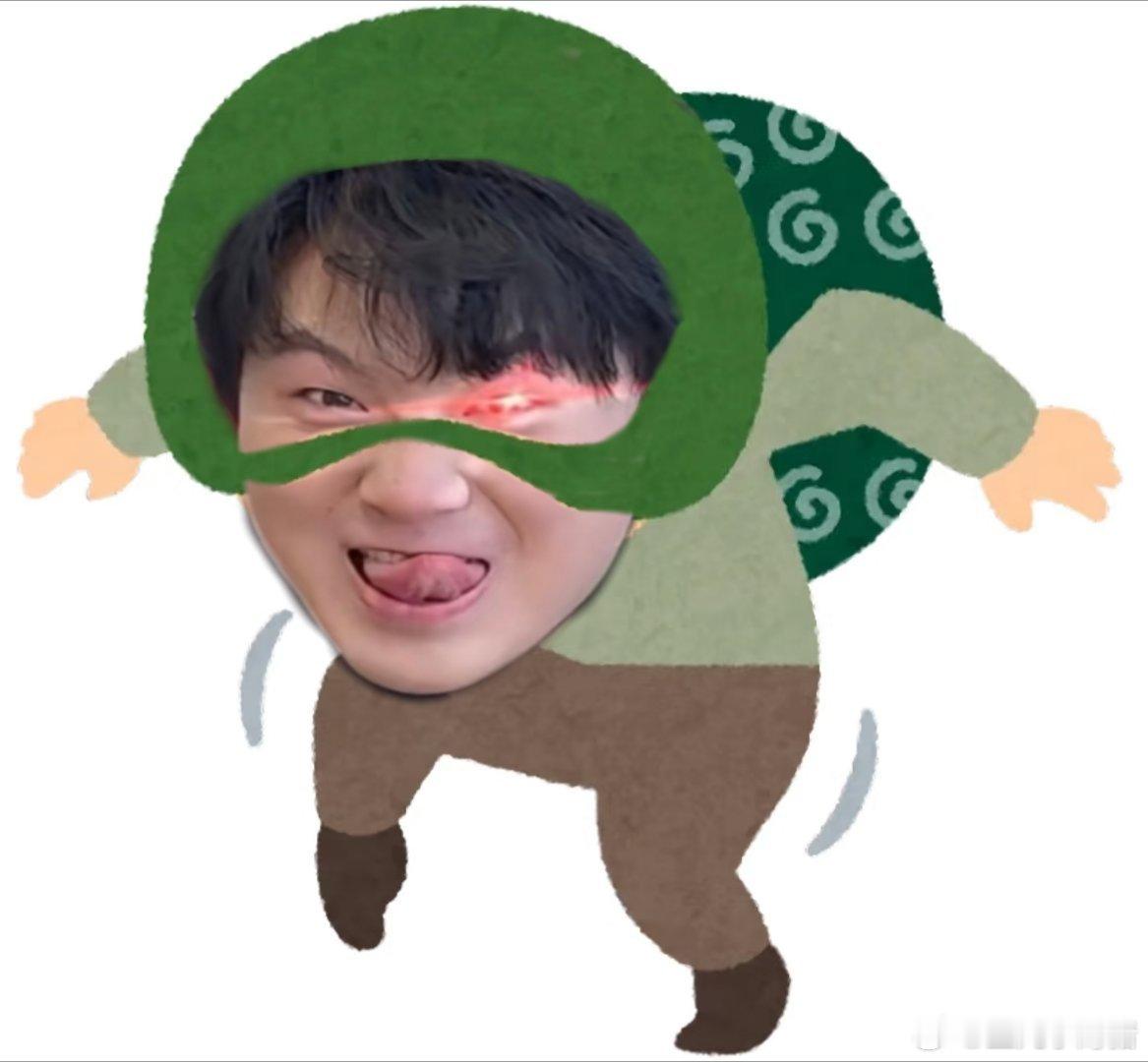 猜你想找哈哈哈哈 