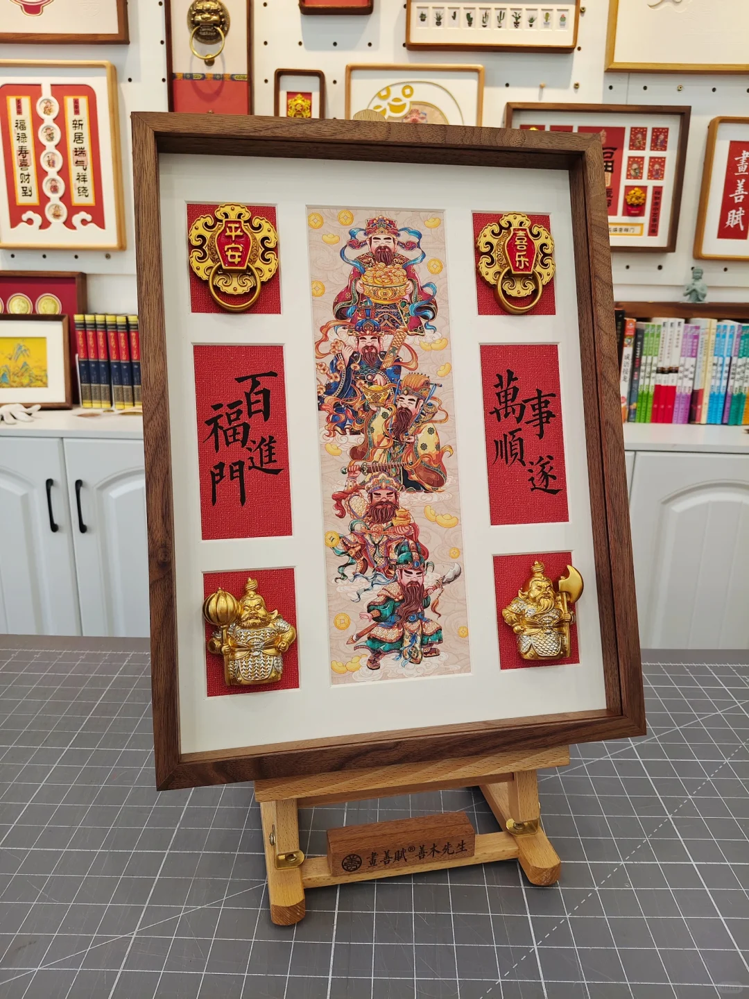 2025新年好运氛围组来咯！