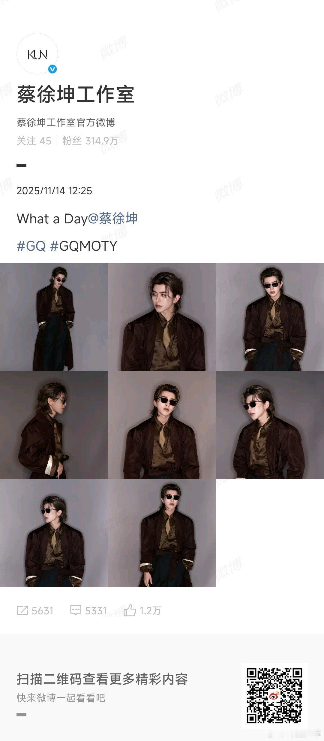 蔡徐坤深棕缎面长风衣造型惊艳！缎面材质自带光泽感，高级质感拉满，气场全开～ 