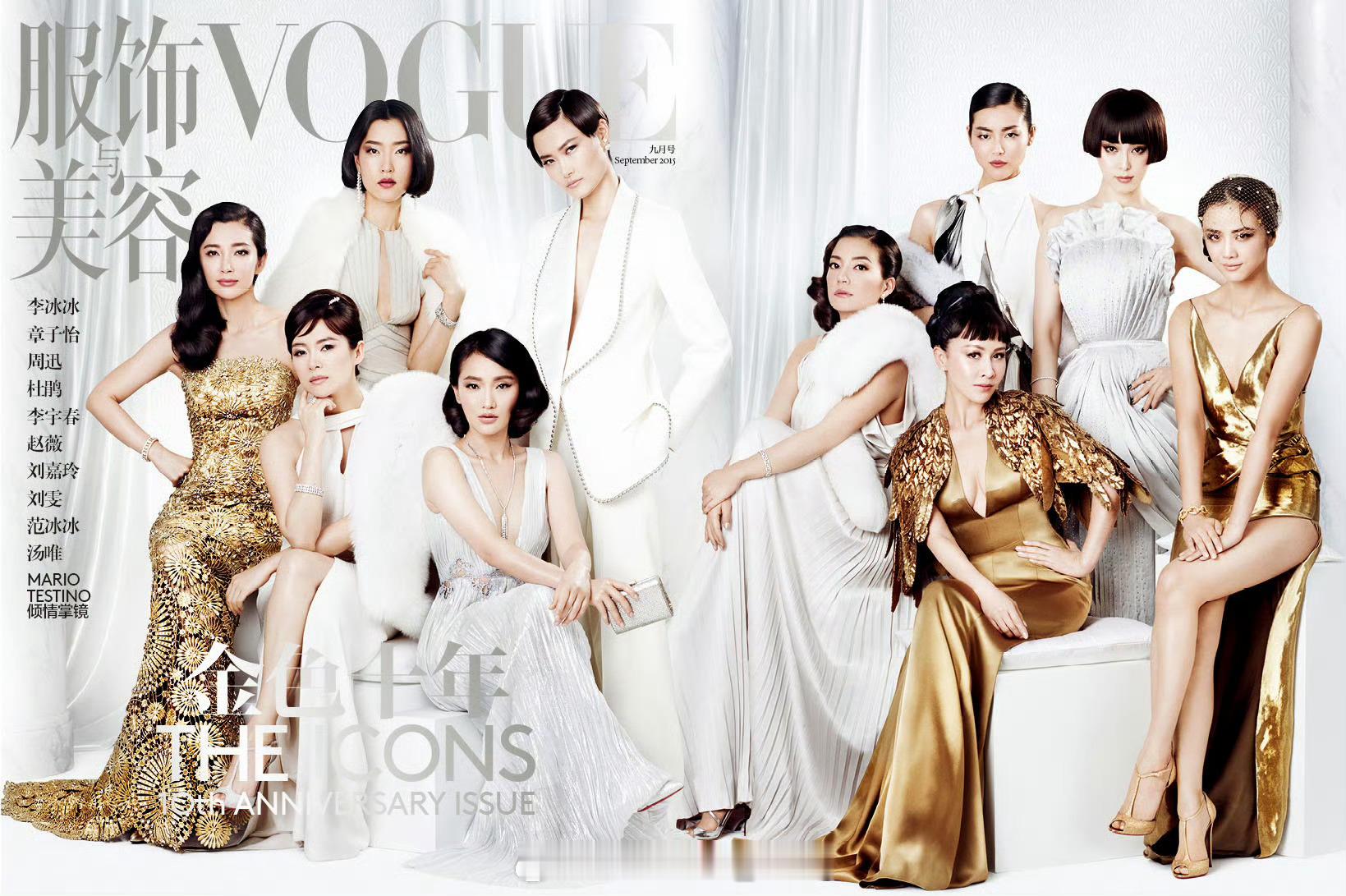 MOK_Magazine「以一敌十」名场面再现 😂时隔十年，嘉人与VOGUE的