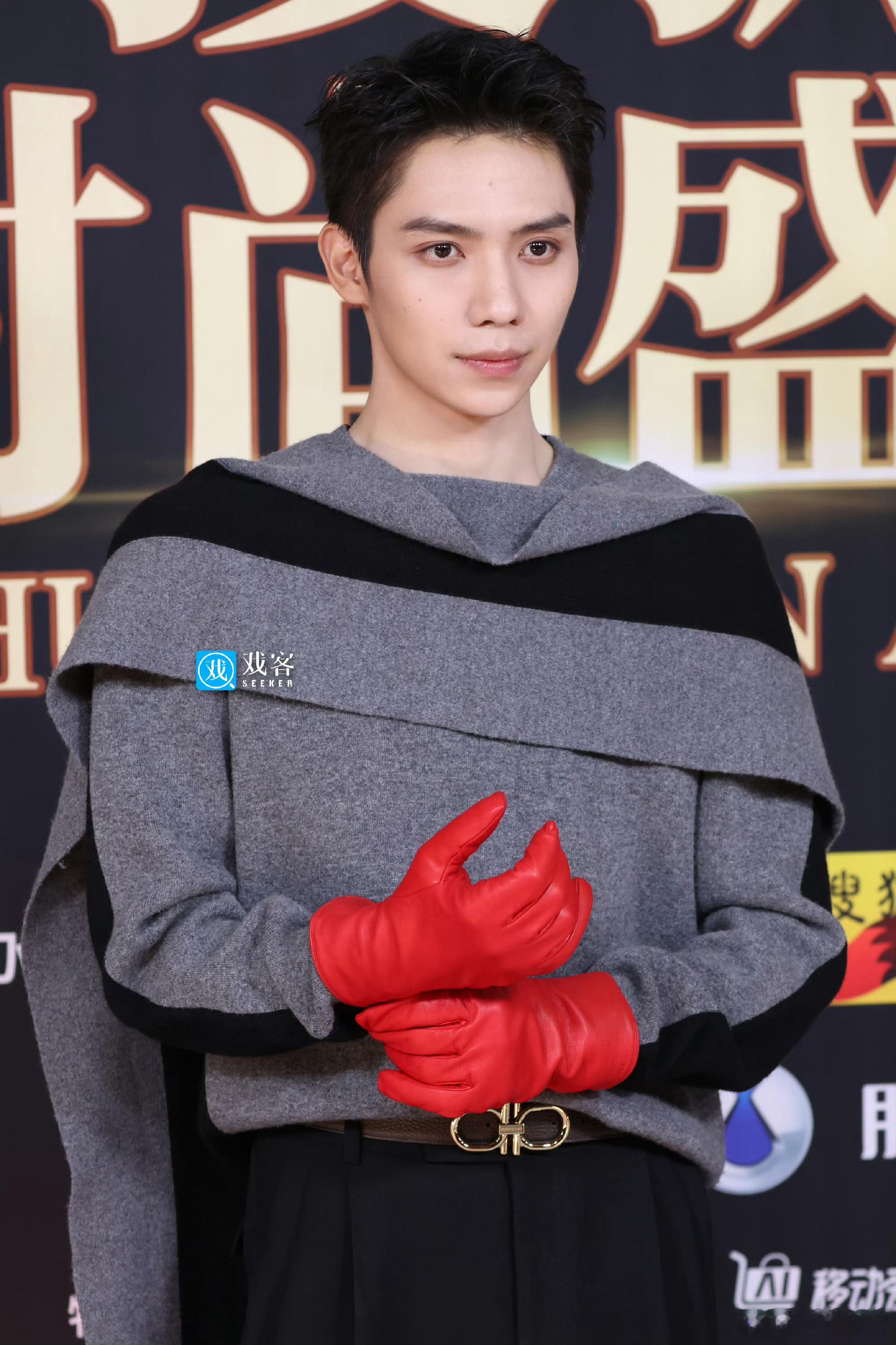 搜狐时尚盛典红毯生图合集罗一舟、向涵之、陈立农、刘萧旭、刘晓庆、胡兵、彭小苒、黄