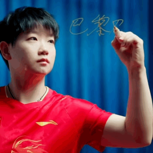#孙颖莎上榜巴黎奥运最值得关注运动员#唯一上榜的中国运动员！很棒很优秀的孙颖莎！