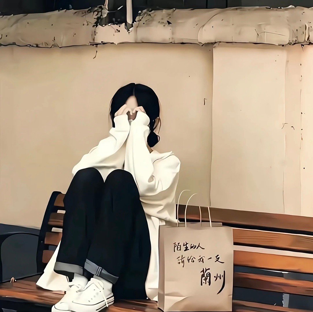 在人海里相遇的人终究要还给人海里 ​​​